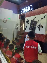 -成都星期8小镇(江宁南路店)