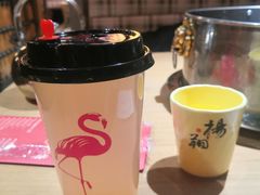 -杨翔豆皮涮牛肚(万和城店)