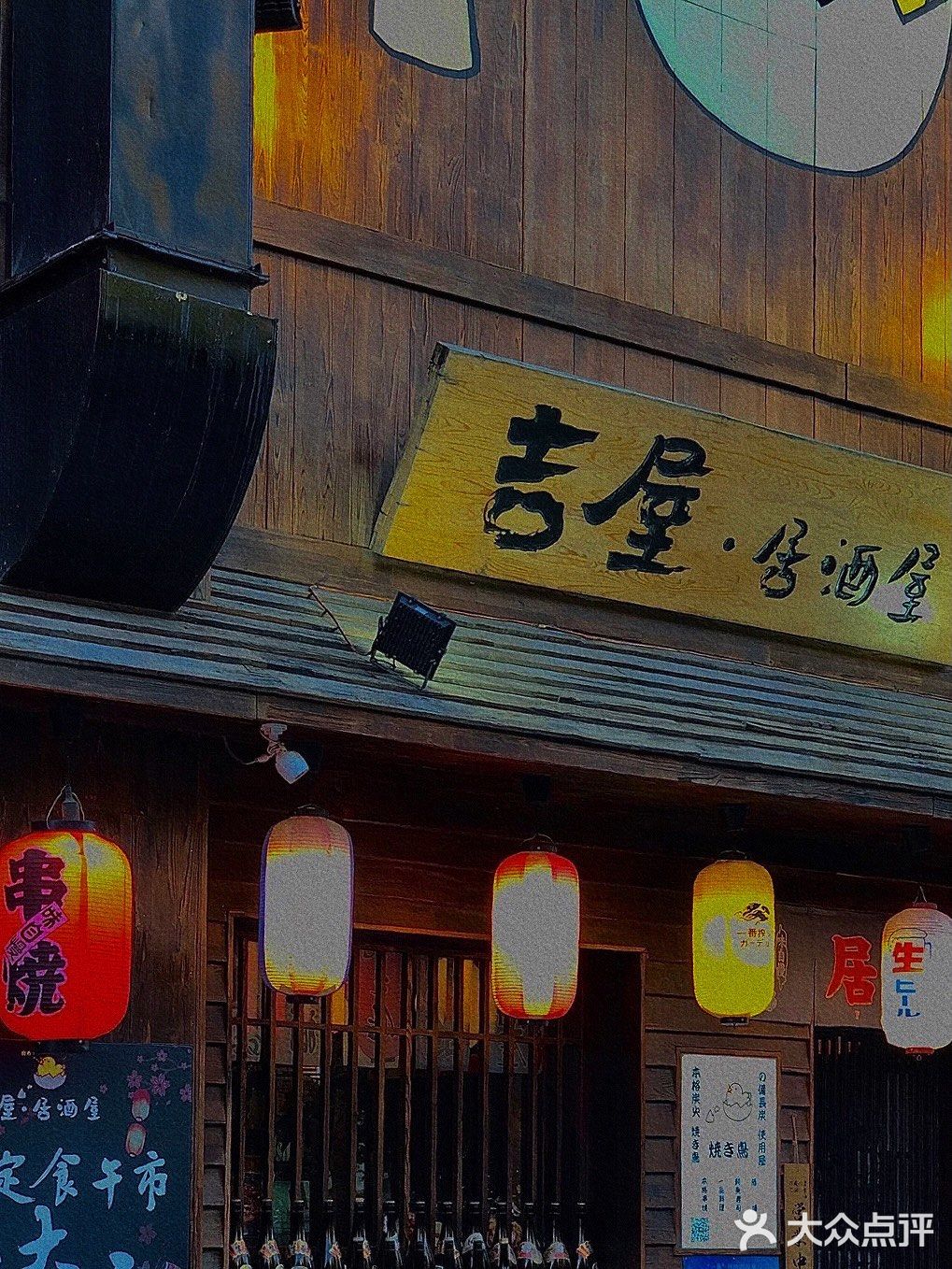 武昌烧鸟天花板是他没错 好吃到忘拍照