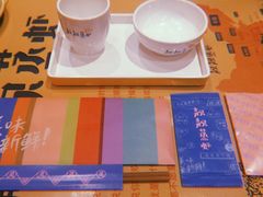-靓靓蒸虾·头牌蒸虾(南山桂庙店)