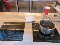 -1828王老吉·草本新茶(珠江新城地铁站店)