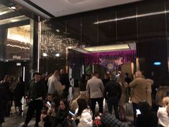 等位区-OZONE 顶楼酒吧(香港丽思卡尔顿酒店)