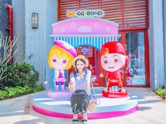 -三亚海昌梦幻海洋不夜城