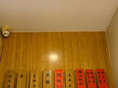 -回民餐厅(红旗路店)
