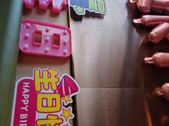 -海底捞火锅(北京路店)