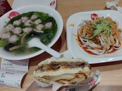 -子午路张记肉夹馍(兵马俑店)