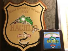 -横须贺海军咖喱本铺