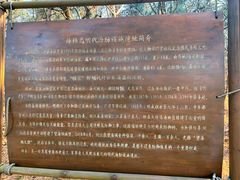 -棒棰岛宾馆景区