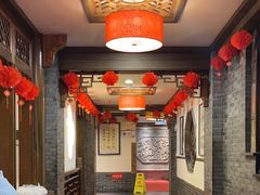 -苏浙徽·农家大院(开发区星湖101店)