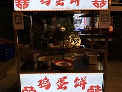 -于屿城重庆火锅(深圳总店)