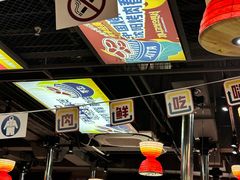 -西塔老太太泥炉烤肉(双井店)