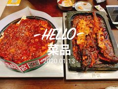 -敏丁拌饭(中街总店)