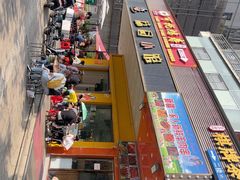 -荔园小馆(园岭新村二期店)