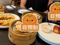 -山水茶艺馆·点心粤菜·30年老字号