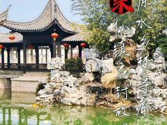 -朱仙镇启封故园景区