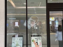 门面-喜茶(青岛金狮广场店)