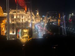 -外滩8号 whisky bar(金延大厦店)