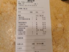 -西贝海鲜汇(槐安路店)