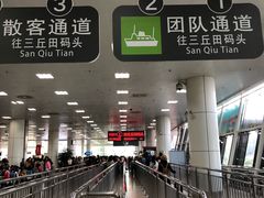 -国际邮轮中心码头(厦鼓码头)