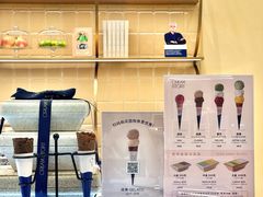 -CREAM STORY意大利手工冰淇淋&甜品(万象前海店)