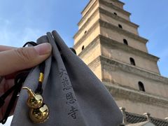 -大慈恩寺(大雁塔)