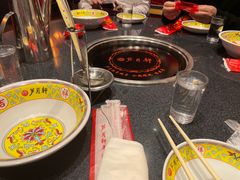 -芦月轩羊蝎子(劲松店)