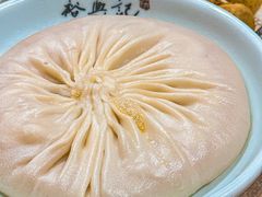蟹粉汤包-裕兴记•蟹黄面馆(人民广场店)