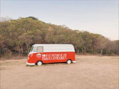 -漳州滨海火山岛自然生态风景区