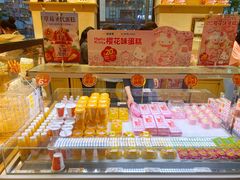 -味多美蛋糕(古城店)