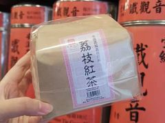 -华联发展销售中心(十月初五街店)