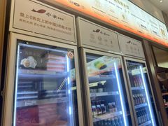 -船歌·鱼水饺青岛菜(国贸商城店)