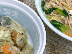 -肉燕扁食草包飯(东街店)