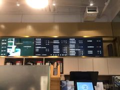 -杯欢制茶(三里屯店)