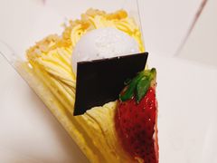 -好利来(木渎店)