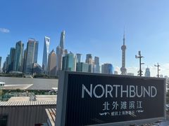 -北外滩滨江绿地