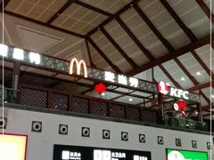 门面-麦当劳(苏州火车站南广场店)