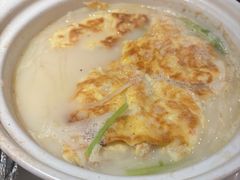 浓汤萝卜丝浸蛋饼-煲煲好(朝阳门店)