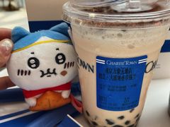 -CHARLIETOWN红茶公司(南京万象天地店)