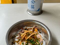 -又来米粉(穿山东路店)