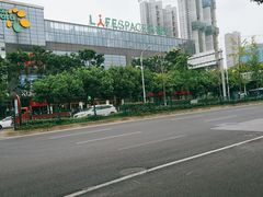 -碧乐城(无锡梁溪店)