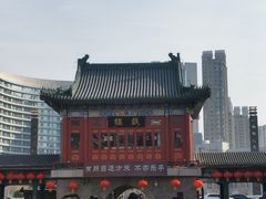 -古文化街旅游区