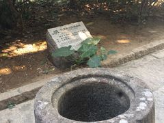 iphone_upload_pic-黄埔古港
