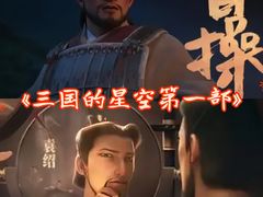 -金逸影城(荟聚IMAX激光店)
