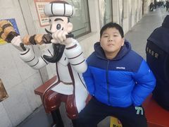 -清真吐鲁番餐厅(牛街店)