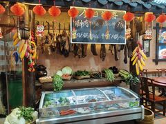 -富正毅三下锅连锁(三店)
