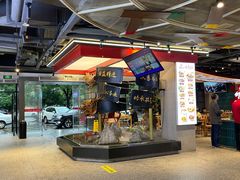 -易裕和·长沙米粉(竹塘西路店)