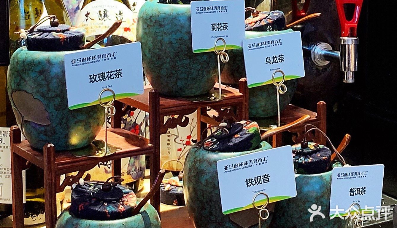 亚马逊自助的大虾也太好吃了吧！