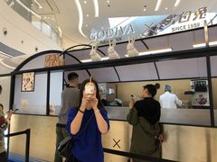 -GODIVA(国际金融中心店)