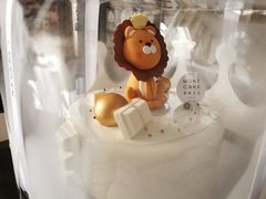 -浮光之丘MontCake生日蛋糕(科华路店)