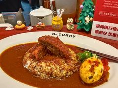 -伽喱博士 Dr.CURRY咖喱饭(太阳宫咖喱店)